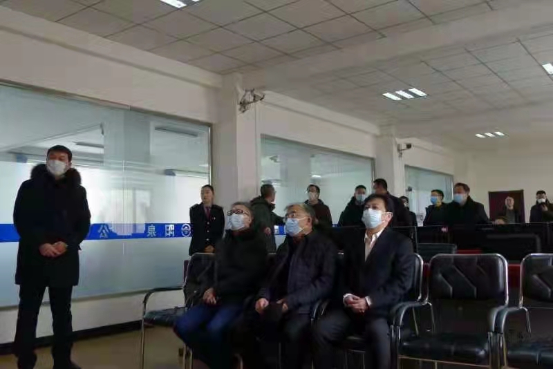 元月28日，省交通運輸廳副廳長王晉、副市長李君，節(jié)前調(diào)研公司春運工作和疫情防控情況。