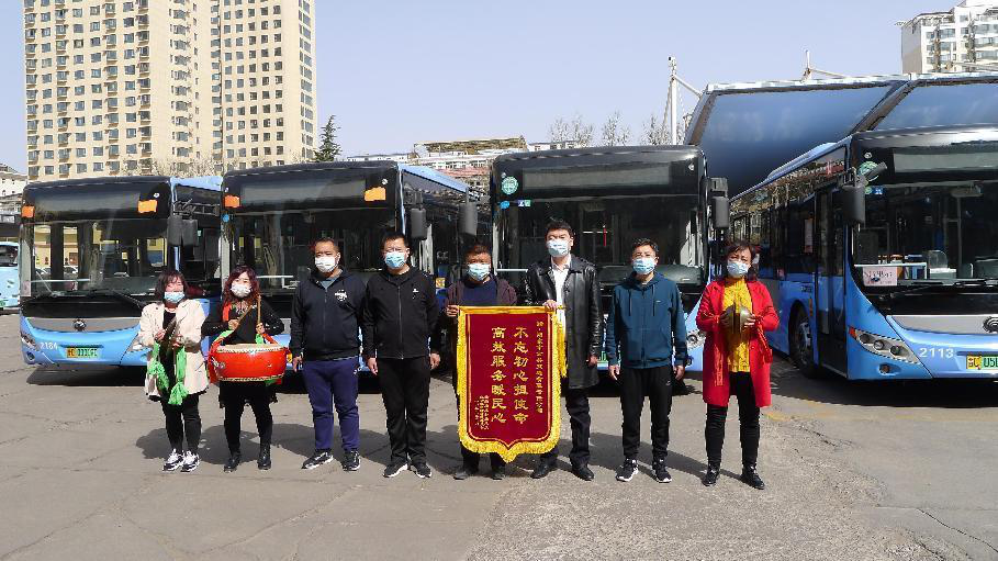 不忘初心擔(dān)使命  高效服務(wù)暖民心   